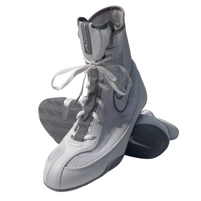 Nike Machomai boksschoenen grijs