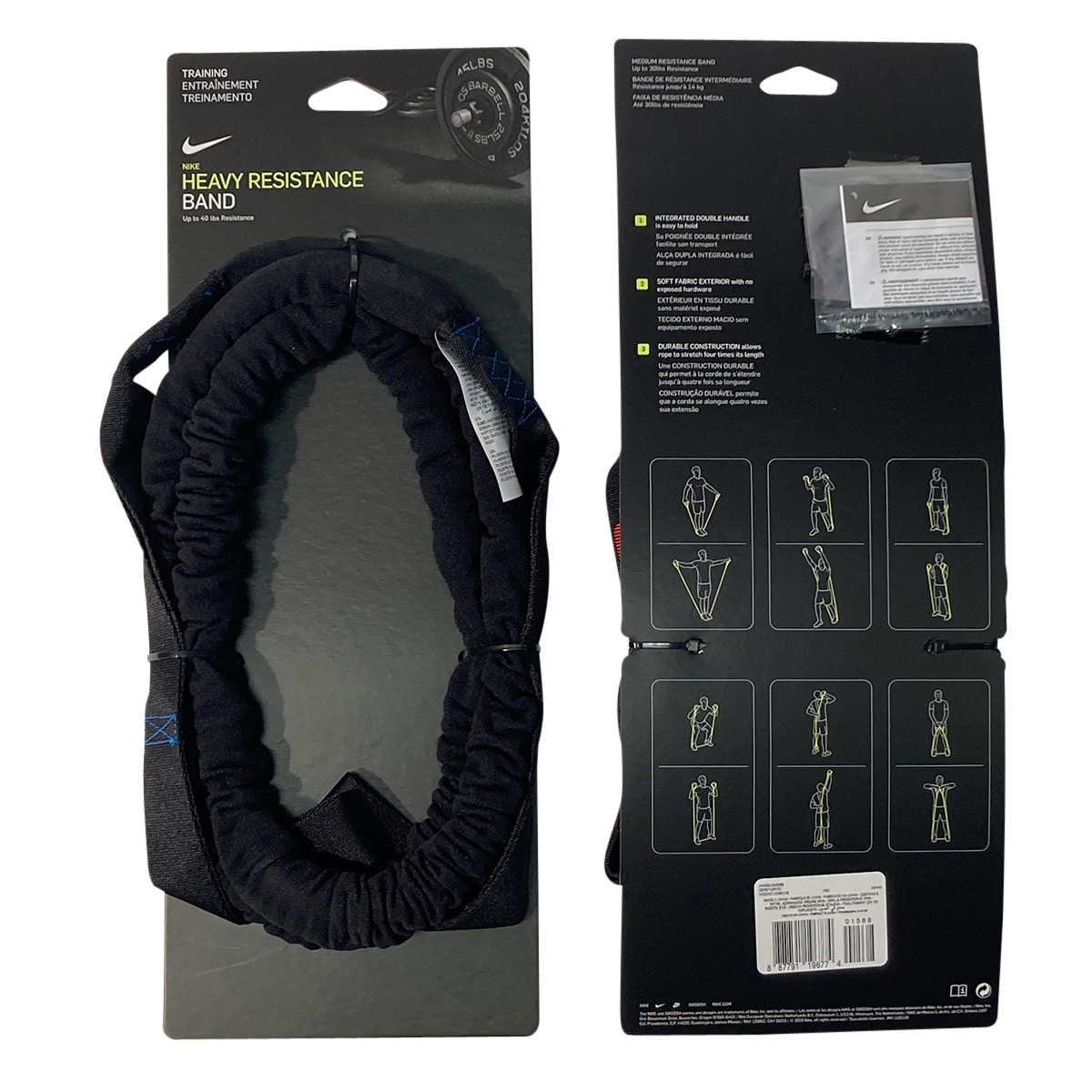 nike resistance bands with handles